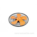 remote commercial household price cheap Home Wall Fan